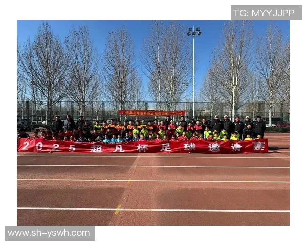 足球员抽奖活动盛大开启参与即有机会赢取丰厚奖品和独家体验